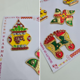 Metallic Wall/Door Diwali Décor Set C