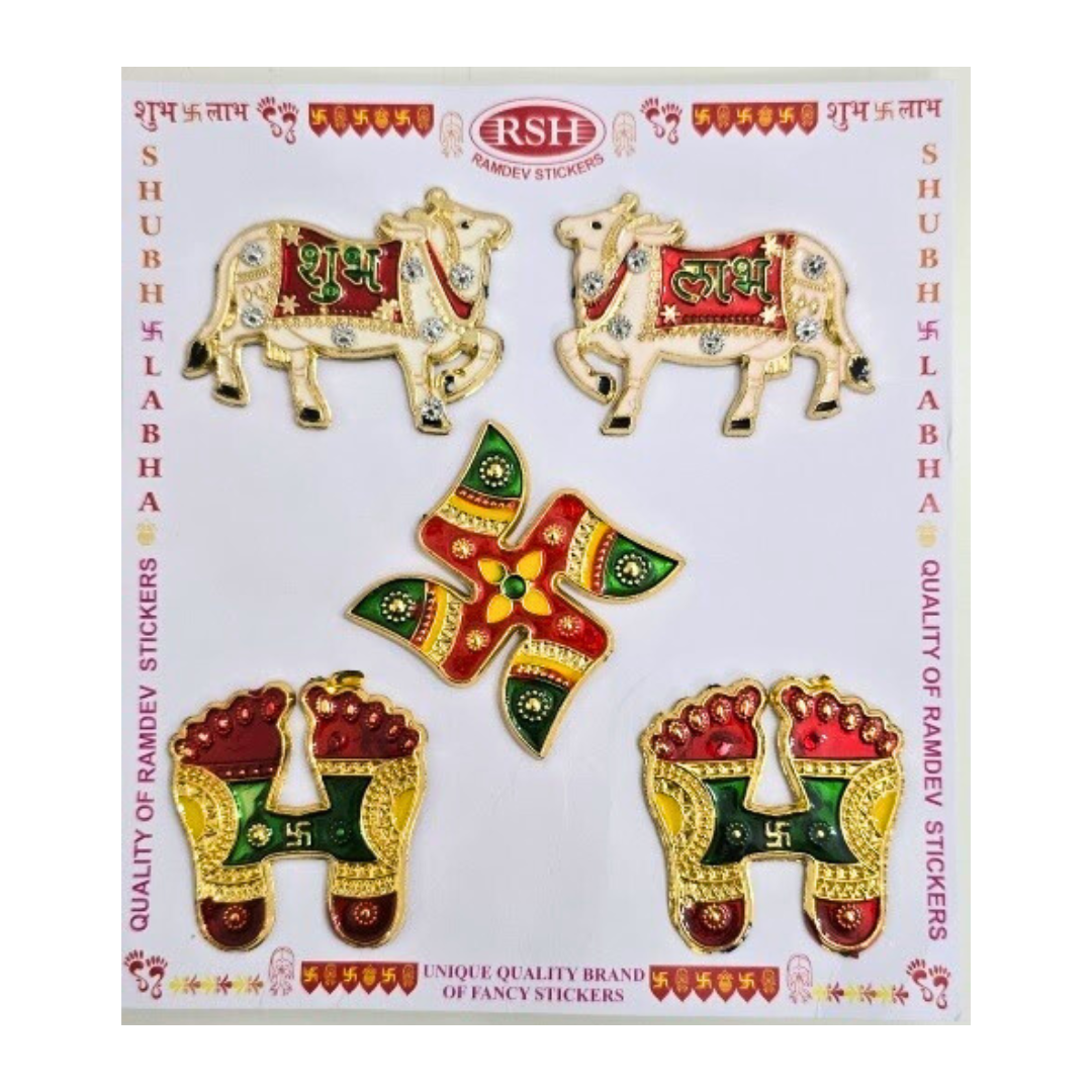 Divine Sansar-Metallic Wall/Door Diwali Décor Set B on a white background with 'RSH' branding.