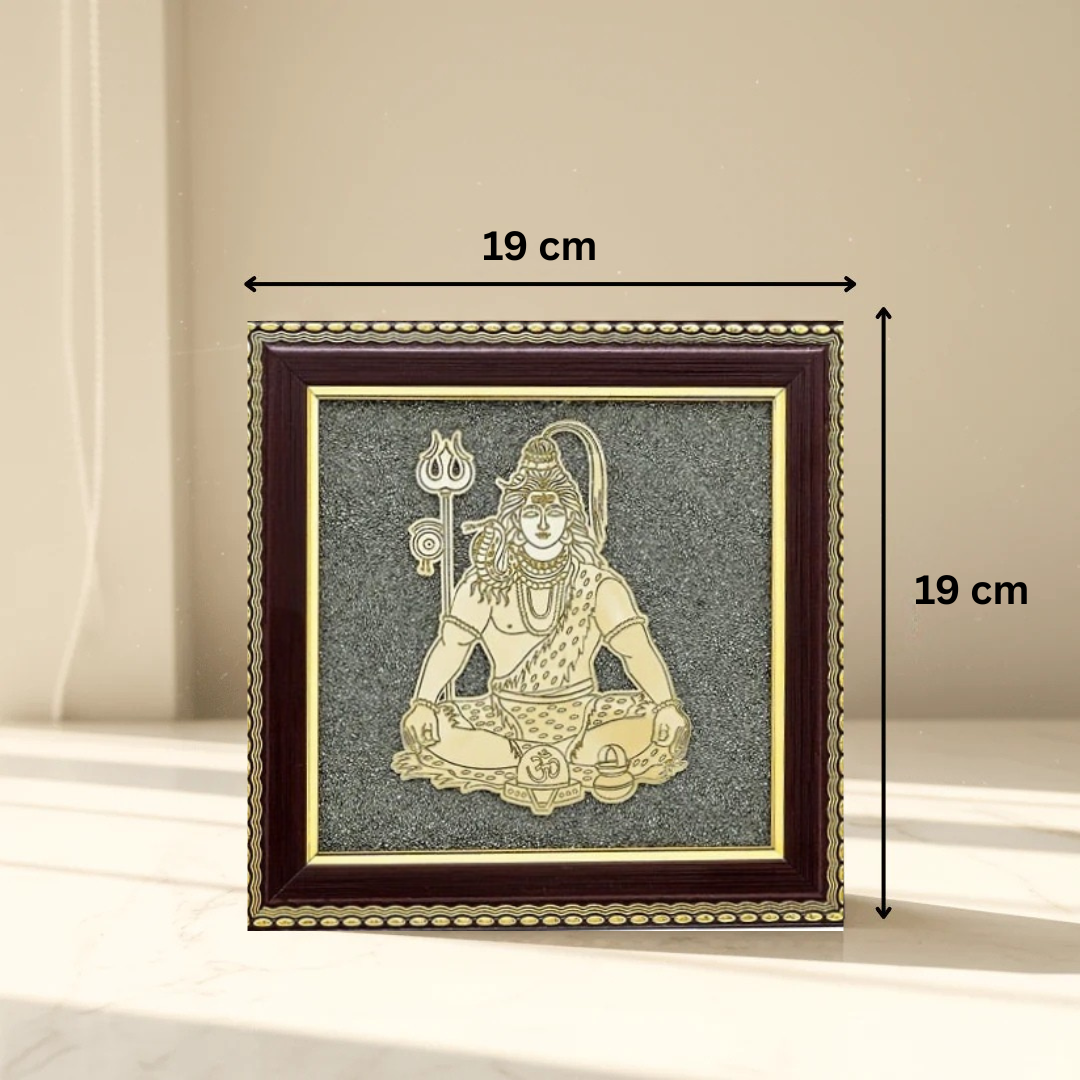 Divine Sansar Pyrite Stone Frame with Mahadev Shiv-19cmx19cm