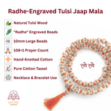 Divine Sansar-Radhe-Engraved Tulsi Jaap Mala