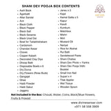 Divine Sansar-List of Shani Dev Pooja Box contents with Divine Sansar logo on a white background