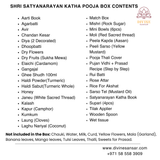 Satyanarayan Pooja Box
