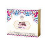 Divine Sansar-Sacha Satram Pooja Box packaging with decorative border on a white background