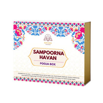 Divine Sansar Sampoorna Havan Pooja Box packaging with floral design on a white background
