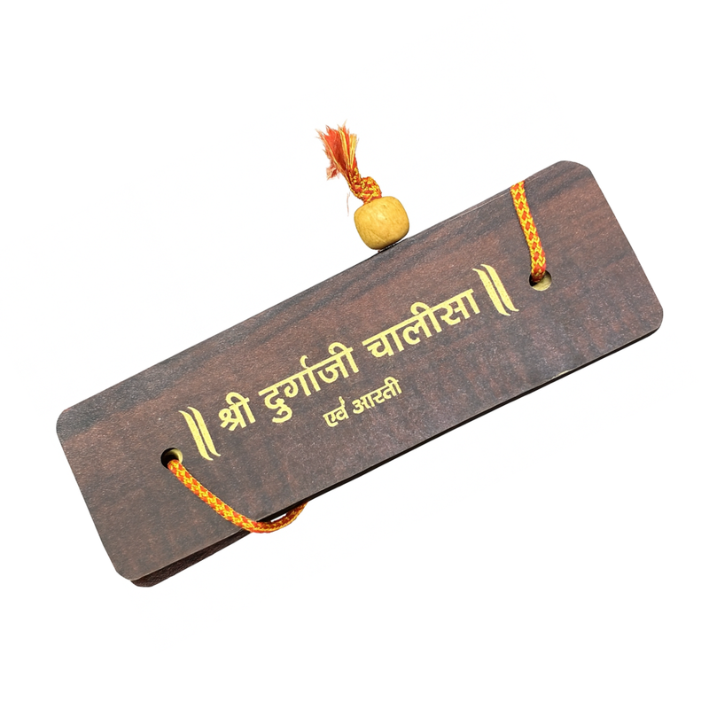 Divine Sansar Shree Durga Chalisa with gold text and tassels on a white background
