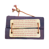 Pocket Wooden Durgaji Chalisa