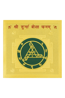 Divine Sansar-A golden Shree Durga Bisa Yantra card featuring a central green circle enclosing geometric grid lines and Devanagari script.