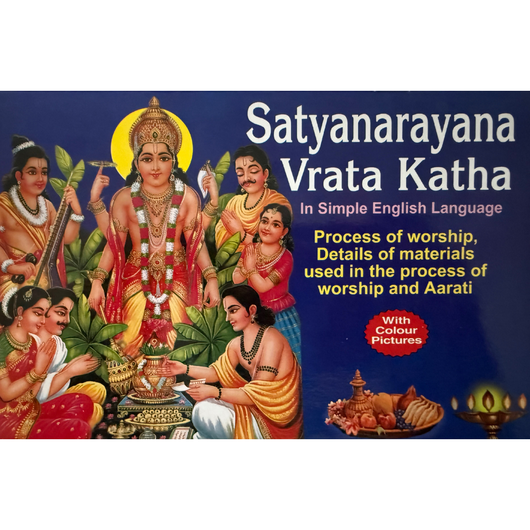 Divine Sansar-Shri Satyanarayan Vrat Katha - English Paperback-Book cover of 'Satyanarayana Vrata Katha' with illustrations of deities and people in traditional attire.