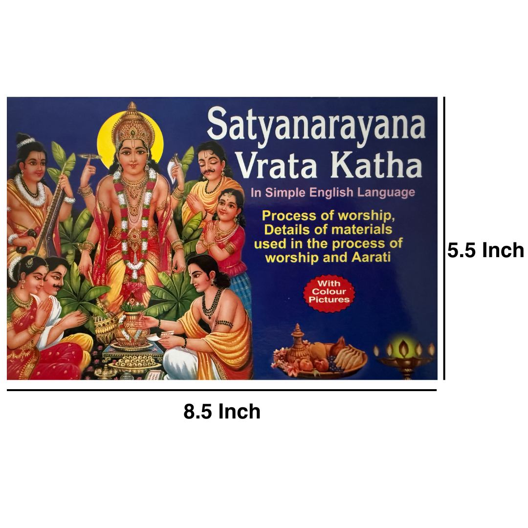 Divine Sansar-Shri Satyanarayan Vrat Katha - English Paperback-5.5inch X 8.5inch
