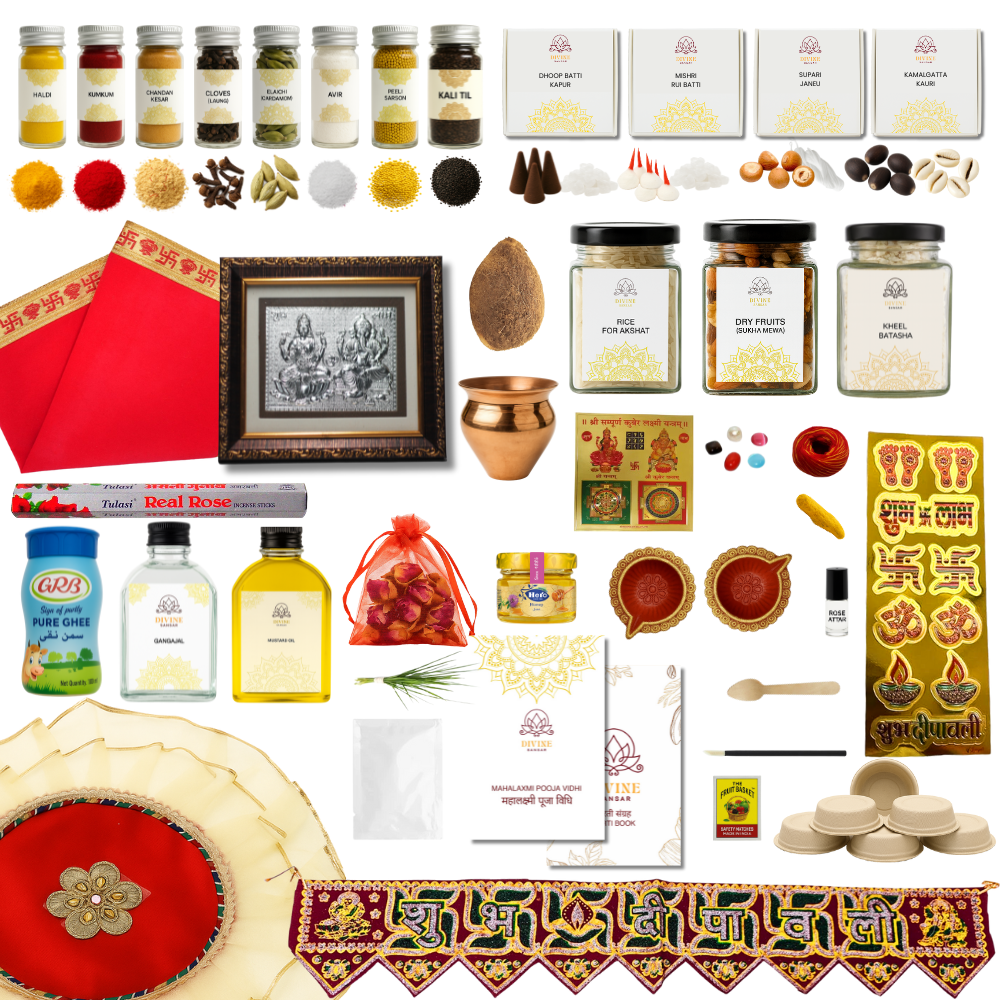 Shri Mahalaxmi Pooja Box