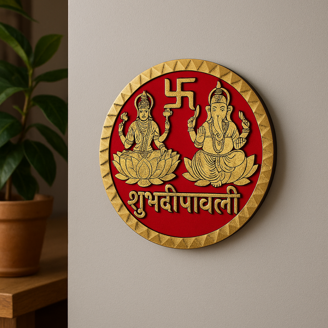 Divine Sansar-Shubh Deepavali Wall / Door Sticker Golden Acrylic with Red Velvet on a beige wall.