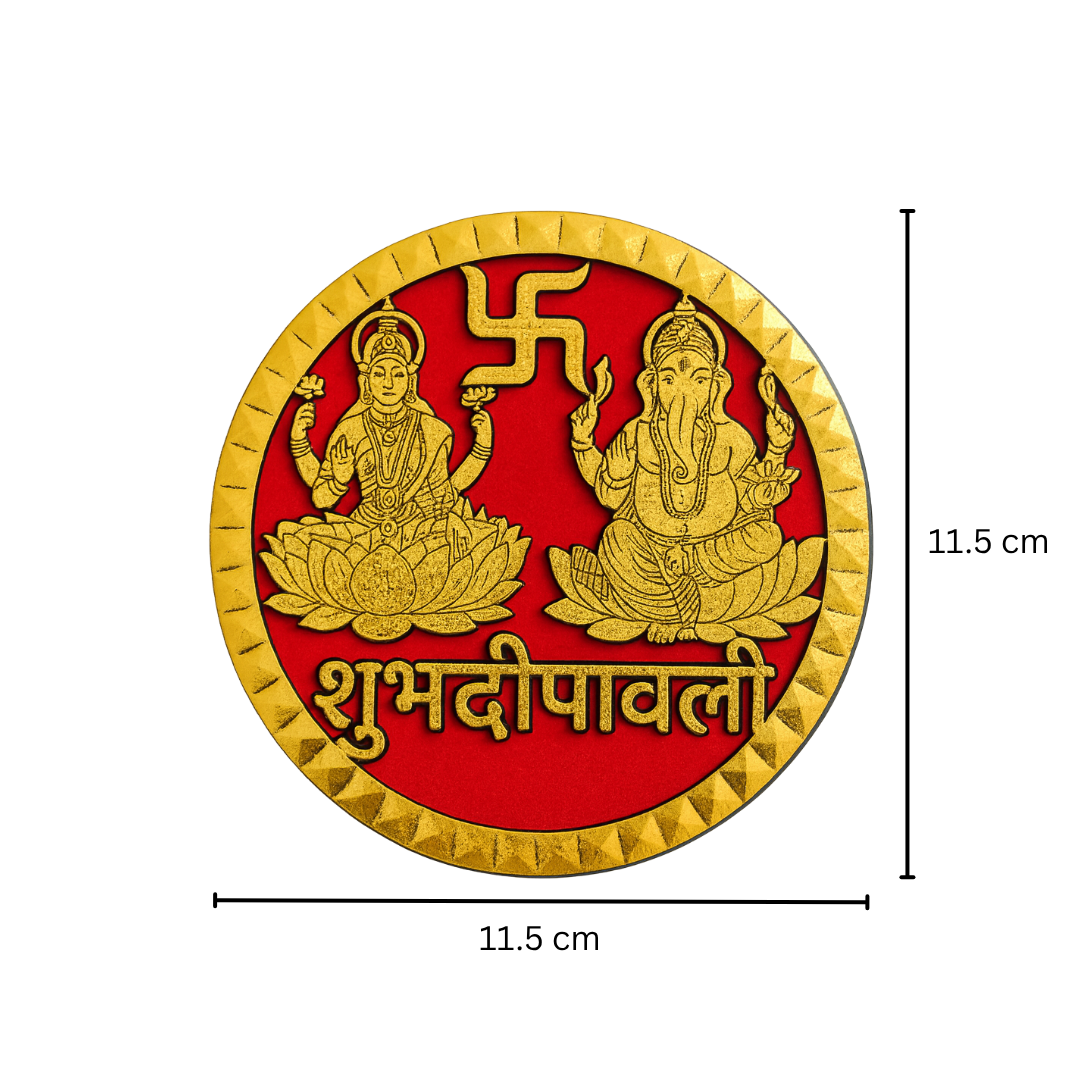 Divine Sansar-Shubh Deepavali Wall / Door Sticker Golden Acrylic with Red Velvet, featuring dimensions, on a white background