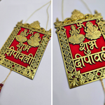 Divine Sansar-Shubh Deepawali Wall Hanging – Golden Acrylic on a white background