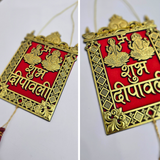 Divine Sansar-Shubh Deepawali Wall Hanging – Golden Acrylic on a white background