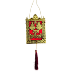 Divine Sansar-Shubh Deepawali Wall Hanging – Golden Acrylic on a white background