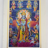 Vishnu Photo Frame