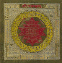 Shree Yantra - 8.5x8.5cm, Copper - Divinesansar