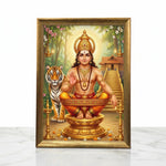 Ayyappa photo frame A4 21 x 30 cm wooden golden frame with tiger and eighteen steps - Divine Sansar