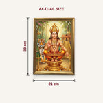 Ayyappa photo frame A4 size guide 21 x 30 cm dimensions - Divine Sansar