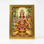 Ayyappa photo frame A4 21 x 30 cm in a gold acrylic frame with clear shatterproof front - Divine Sansar