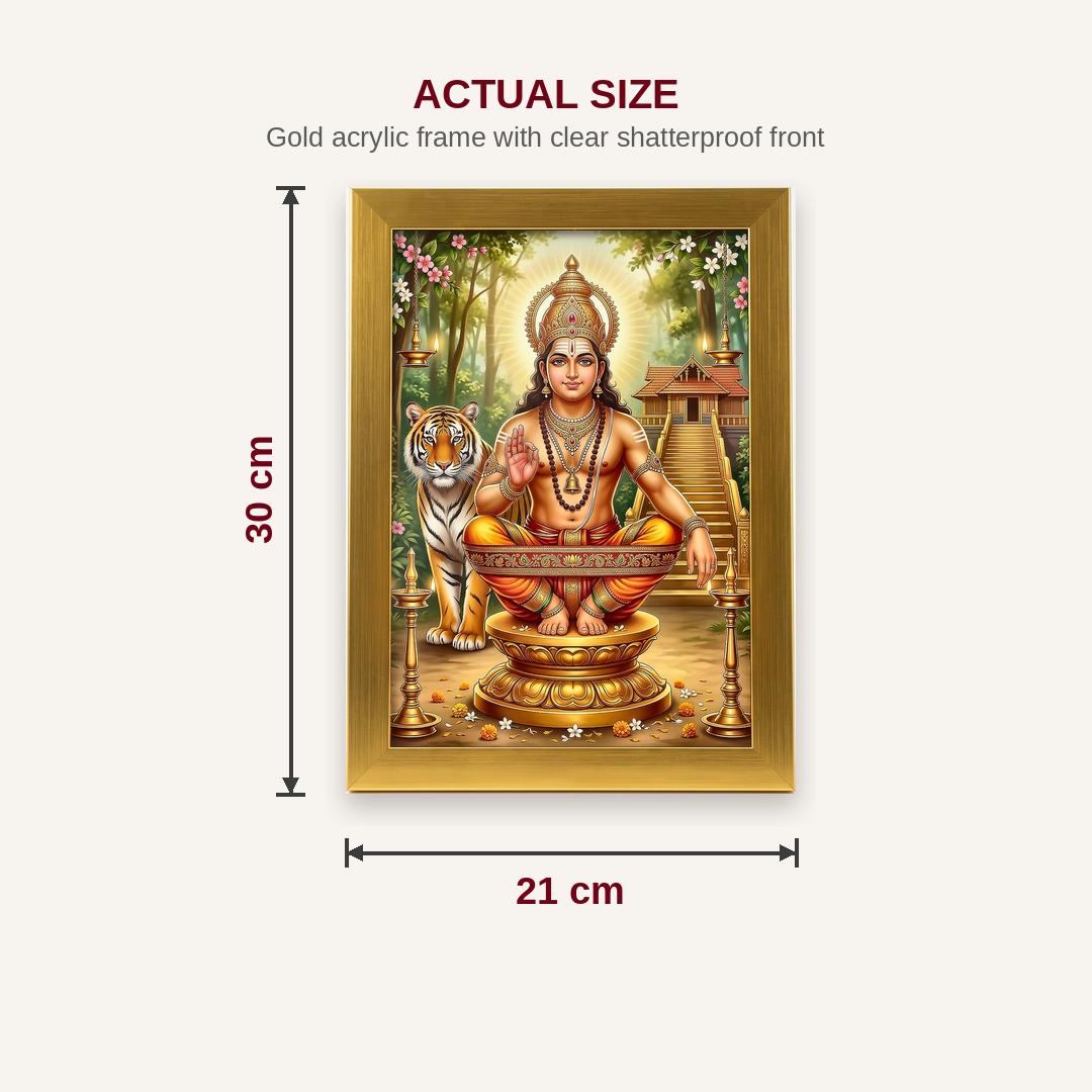 Ayyappa photo frame A4 size chart 21 x 30 cm dimensions - Divine Sansar