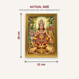 Ayyappa photo frame A4 size chart 21 x 30 cm dimensions - Divine Sansar
