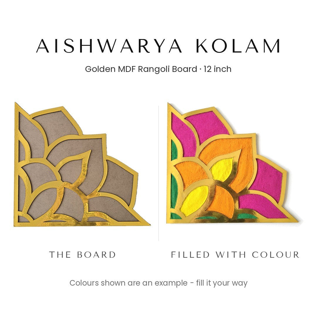 Aishwarya Kolam golden rangoli board before and after filling with colour - Divine Sansar