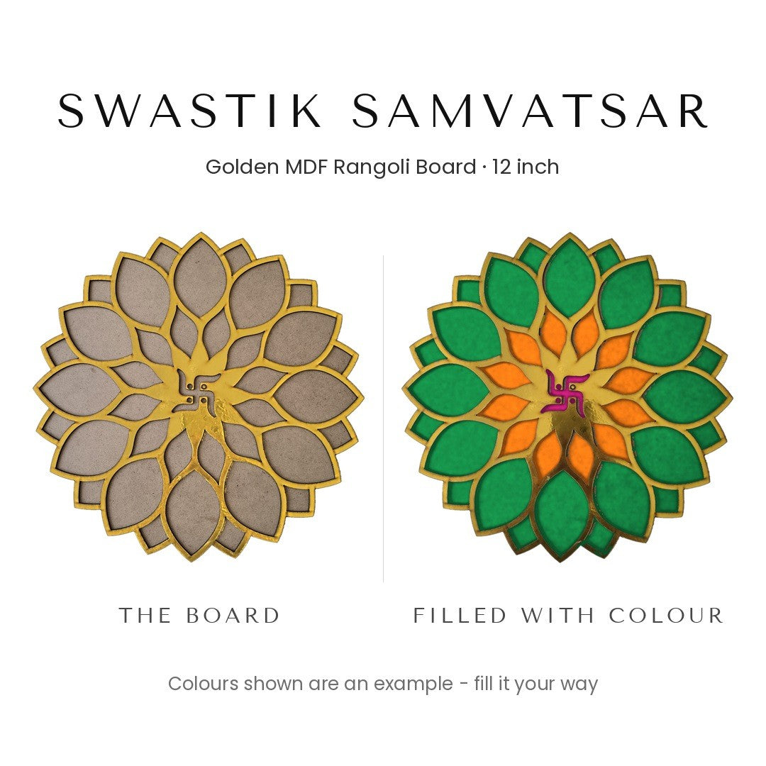 Swastik Samvatsar golden rangoli board before and after filling with colour - Divine Sansar