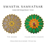 Swastik Samvatsar golden rangoli board before and after filling with colour - Divine Sansar
