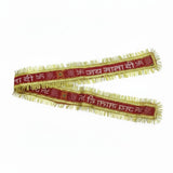 Jai Mata Di chunni headband folded to show tie length - Divine Sansar