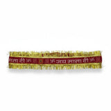 Close-up of Jai Mata Di print with swastik and Mata motifs on Jagrata headband - Divine Sansar