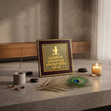 Mor Pankh peacock feather beside a Krishna mantra frame in a home mandir setting - Divine Sansar