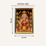 Navdurga photo frame A4 size chart 21 x 30 cm dimensions - Divine Sansar