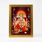 Panchmukhi Hanuman photo frame A4 21 x 30 cm in a gold acrylic frame with clear shatterproof front - Divine Sansar