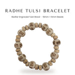 Radhe Tulsi Bracelet with Radhe engraved 10mm tulsi wood beads and 6mm spacers - Divine Sansar