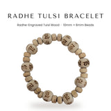 Radhe Tulsi Bracelet with Radhe engraved 10mm tulsi wood beads and 6mm spacers - Divine Sansar