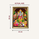 Satyanarayan photo frame A4 size chart 21 x 30 cm dimensions - Divine Sansar