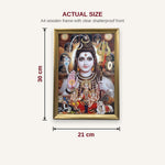 Shiv Parivar photo frame A4 size chart 21 x 30 cm dimensions - Divine Sansar