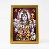 Shiv Parivar photo frame A4 21 x 30 cm in a gold acrylic frame with clear shatterproof front - Divine Sansar