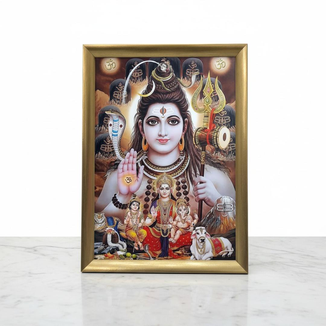 Shiv Parivar photo frame A4 21 x 30 cm wooden golden frame with clear shatterproof front - Divine Sansar