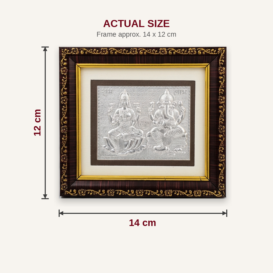 Silver Lakshmi Ganesh frame size 14 x 12 cm - Divine Sansar