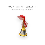 Morpankh ghanti peacock-feather pooja bell, 8 x 4 cm - Divine Sansar
