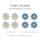 Tara Pushp white rangoli board shown blank and filled with colour - Divine Sansar
