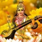 Saraswati Puja 2024