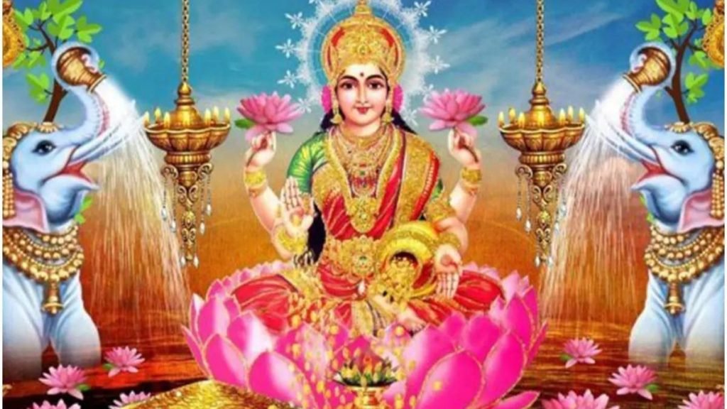 2024 Lakshmi Puja