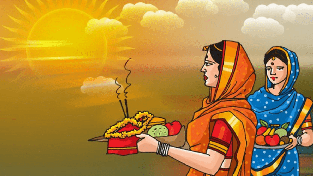 Chhath Puja 2024