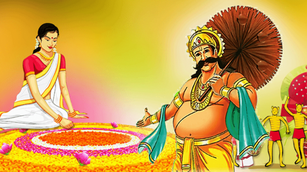 Onam festival events