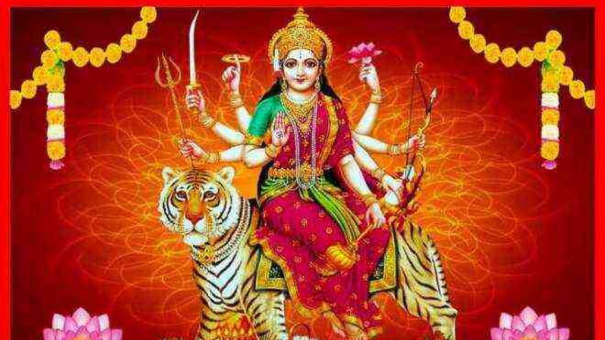 Ashwina Navratri 2024