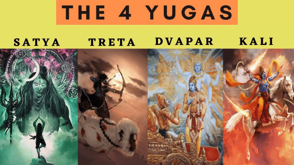 Yuga