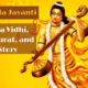 Narada Jayanti Puja Vidhi, Muhurat, and Story.